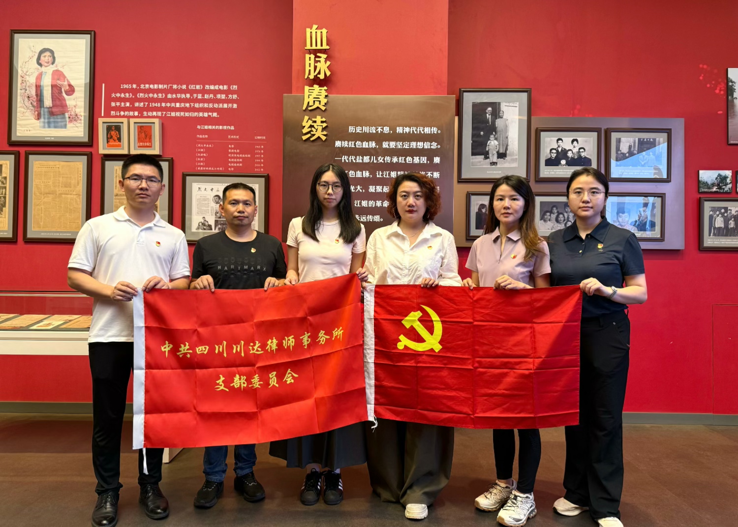 微信图片_20260528161507_168_36.jpg