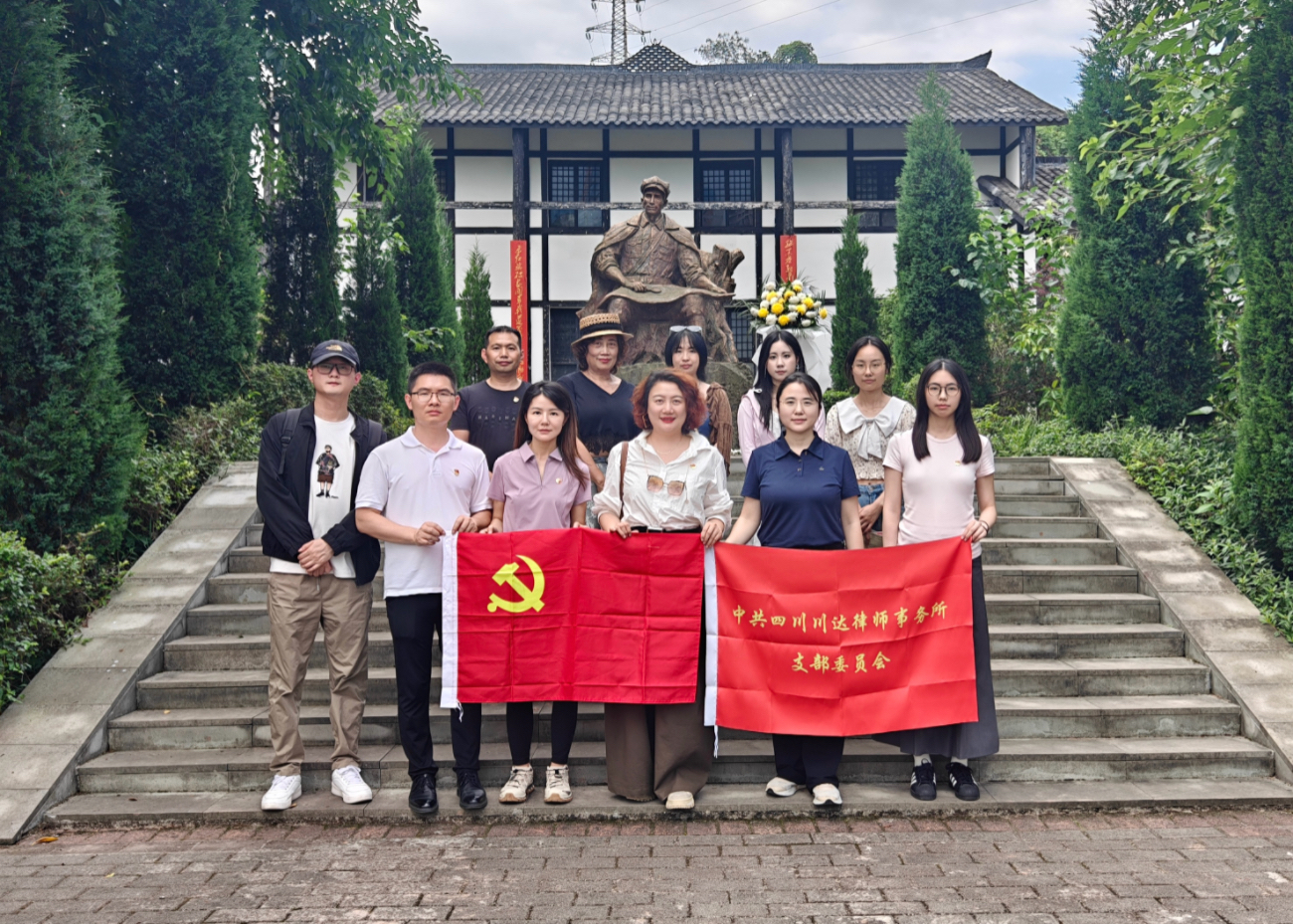 微信图片_20260528161904_172_36.jpg