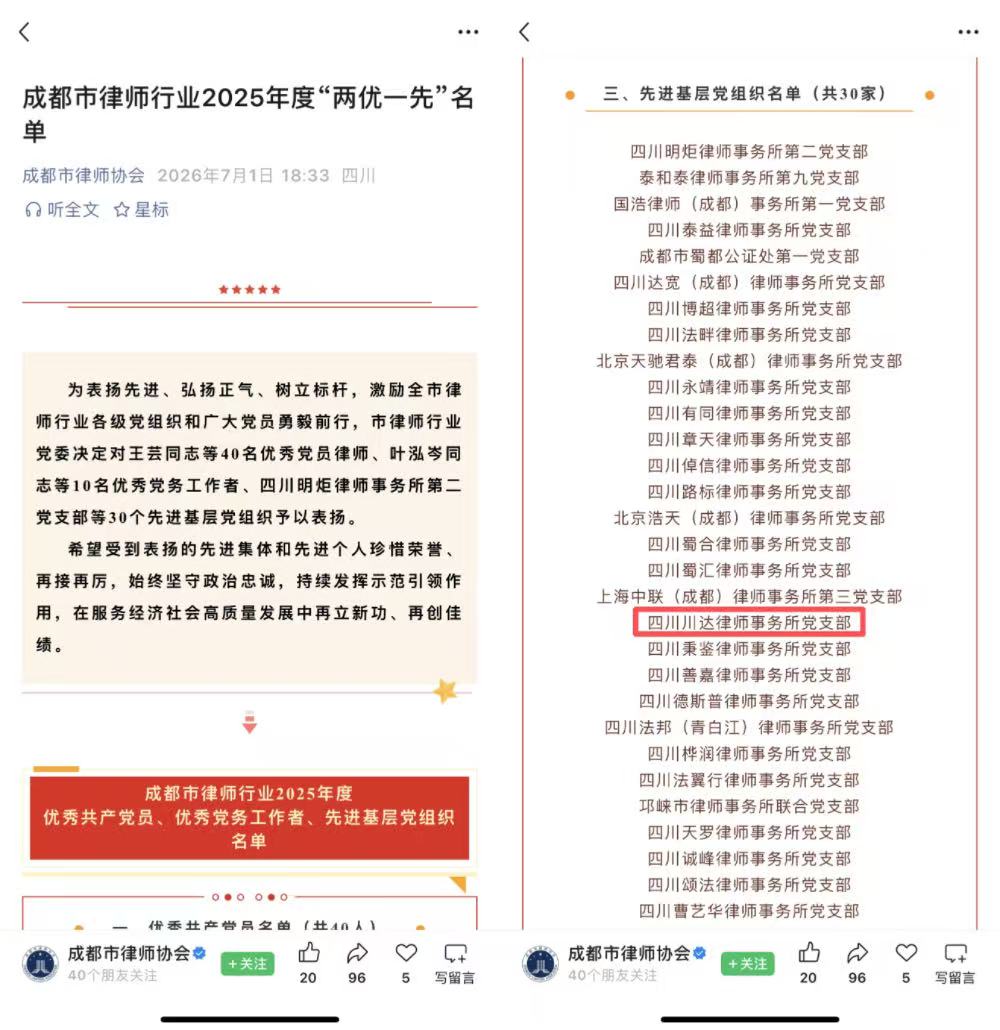 微信图片_20260703102735_192_36.jpg